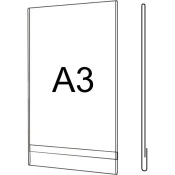 Plastova Kapsa O A3 na výšku Plastova Kapsa O A3 na výšku - 1 ks