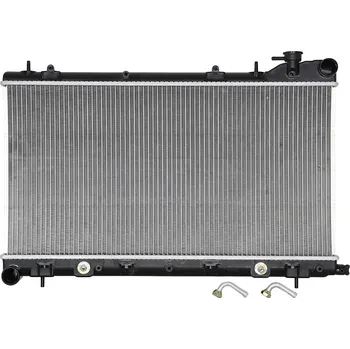 Chladič motoru Chladič, chlazení motoru KAMOKA 7700166