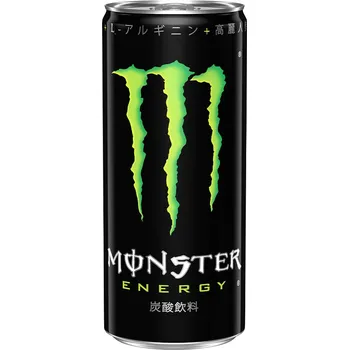 Energetický nápoj Monster Energy Zero Caffeine 250ml JP
