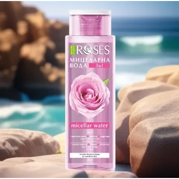 Micelární voda Nature of Agiva HYDRA PLUS micelární voda 3v1 pro citlivou pokožku 400 ml