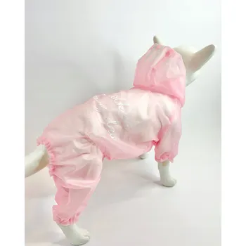 Obleček pro psa Kombinéza Dobaz růžová S