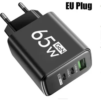RYCHLÁ SÍŤOVÁ NABÍJEČKA 65W GaN USB USB-C QC PD