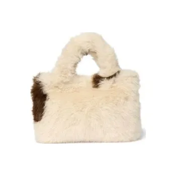 Dětský batoh Studio Noos Mini kabelka Faux Fur - Holy Cow