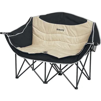 Skládací židle pro 2 osoby | khaki