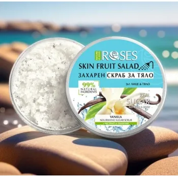 Tělový peeling Nature of Agiva Cukrový peeling s vanilkou FRUIT SALAD 200 ml - 2v1