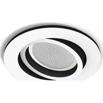 Kulaté Stropní Svítidlo Philips hue bílé