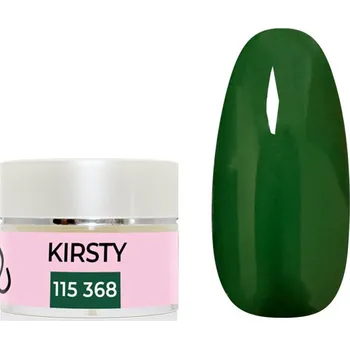 Lak na nehty UV/LED gel barevný - Kirsty 5g