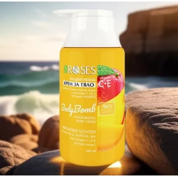 Nature of Agiva BODY BOMB hydratační tělový krém s vitamíny C-E s extraktem z manga 300 ml