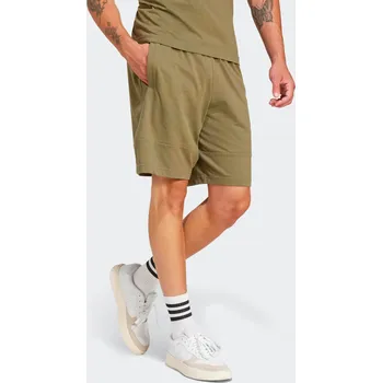 Pánské kraťasy ADIDAS Pánské fitness kraťasy ADIDAS M ZELENÁ