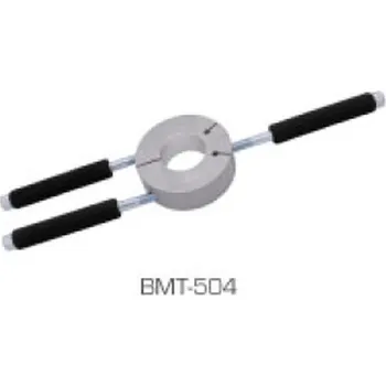 Nářadí na motocykly ACCEL nářadí pro demontáž vnitřníJ běhoun ložiska klikové hřídele KTM SX 250 03-23, SXF 450 16-23, XC 250 / 300 06-19, XC-F 450 18-23, XC-W 250 / 300 06-23, EXC 300 04-23, DUKE / ENDURO / SMC 690 08-21, HUSQVARNA TE 250 / 300 (ACCEL nářadí pro demontáž)