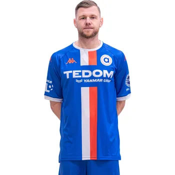 Kappa CENTO HOME ARTIS BRNO dres modrá M