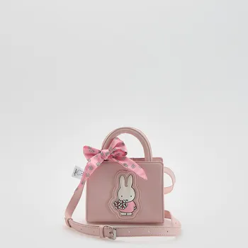 Kabelka Reserved - CHILDREN`S HANDBAG & SCARF - růžová - 812IK-30X - 812IK-30X-ONE