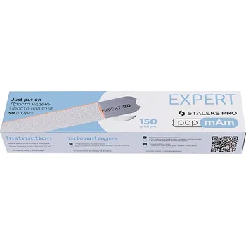 Staleks Pilník navl. Expert rovný 50ks Hrubost: 150