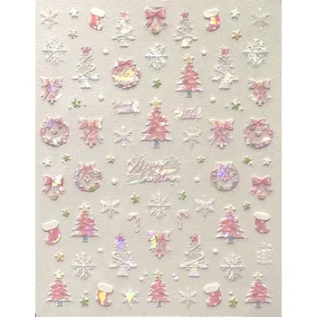 EXPA-nails Zdobení č.024 - Vánoční růžový mix č.2