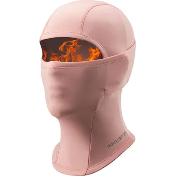 Pokrývka hlavy ROCKBROS Dětská kukla ROCKBROS RŮŽOVÁ