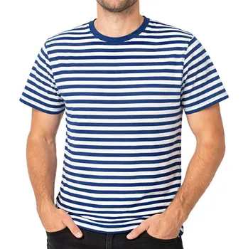 Triko námořnické pánské Malfini (Páskavé tričko pro muže zn. Malfini)