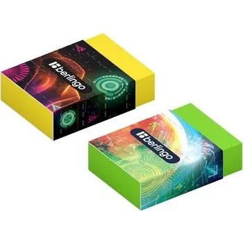 Pryž Pryž Berlino FUTUREAL