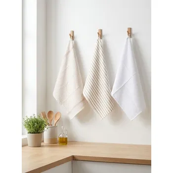 Utěrka Sinsay - Sada kuchyňských utěrek 3 pack - béžová - 950JP-80X - 950JP-80X-ONE