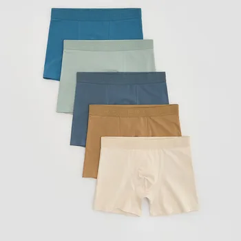 Pánská móda Reserved - Sada 5&nbsp;boxerek long - béžová - 635HH-80X - 635HH-80X-S