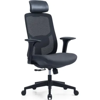 Kancelářská židle -PYLON SP - Antracit