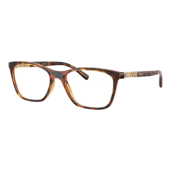 Brýlová obroučka Dioptrické brýle Vogue VO5632B W656