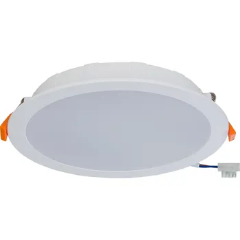 KULATÉ STROPNÍ SVÍTIDLO LED světlo IP44 NOWODVORSKI CL KOS 8774 BÍLÉ