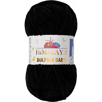 Příze Příze Himalaya Dolphin Baby 80311 černá