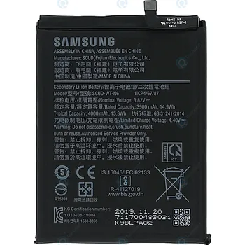 Baterie pro mobilní telefon Samsung Battery SCUD-WT-N6 For Samsung Galaxy A107 A207 GH81-18936A