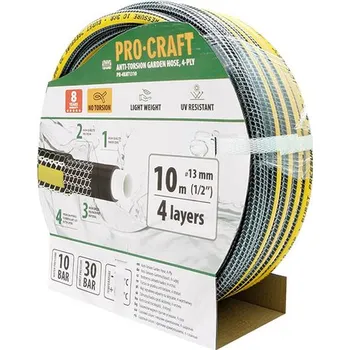 Zahradní hadice Hadice zahradní černo-žlutá 1/2" 10 m