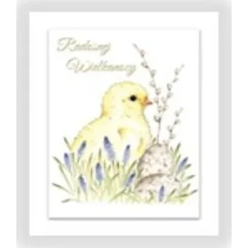 Set školních potřeb Karnet B6 Wielkanoc Kurczaczek