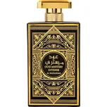 Al Wataniah Oud Mystery Intense U EDP…