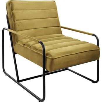 Jídelní židle Židle 642x730x800 žlutá PAKOTKUARA EGLO 424696-R41