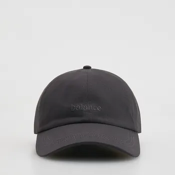 Čepice Reserved - Kšiltovka - pudrově hnědá - 493JG-98X - 493JG-98X-ONE