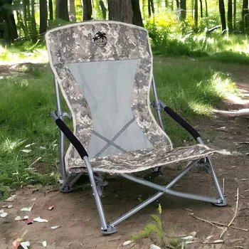 Židlička Be-active Turistická plážová židle křeslo maskáčový skládací béžová