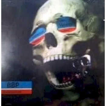 Česká hudba CD BBP - Valetolman [2004] - Guerilla Records