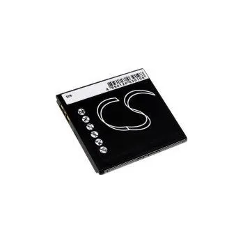 Baterie pro mobilní telefon Baterie Sony-Ericsson LT15a 3,7V 1200mAh
