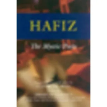 Hafiz - Hafiz, Saeeda