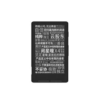 Čtečka elektronické knihy XTEINK X4 - Čtečka E-Knih Barva: Černá