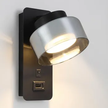 Nástěnné svítidlo Brilagi - Nástěnná lampa s USB portem AURA LUX 1xGX53/30W/230V černá/kouřová