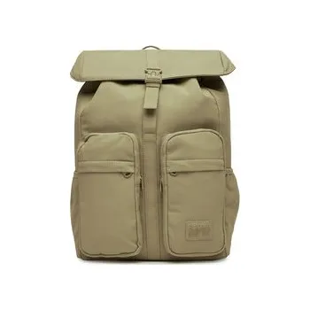 Batoh G-Star Raw GSR-B-011-07 Béžová NOSIZE