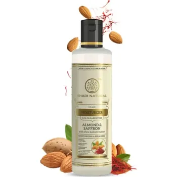 Hydratační krém mandle a šafrán 210 ml Khadi Natural