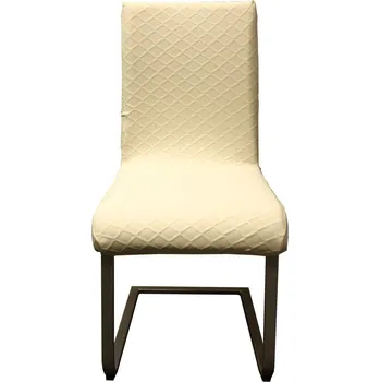 Potah na židli Home Elements Potah na židli, barva béžová Množství: 6 ks, Rozměry: 45x45x55 cm Home Elements