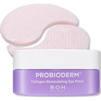 Pleťová maska BIOHEAL BOH – Probioderm Collagen Remodeling Eye Patch – Hydrogelové polštářky pod oči s kolagenem a PDRN – 60 ks