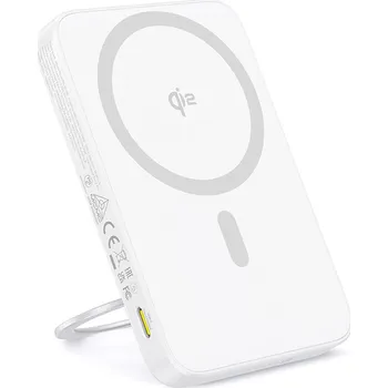Datový kabel Baseus - Power Bank PicoGo (P10076800213-01) - Type-C, Qi2, rychlé nabíjení, 20W, 5000mAh, otočný stojánek, kabel Type-C - bílá