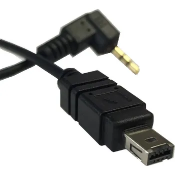 Spoušť pro fotoaparát KAISER kabel 3N (DC2) pro Nikon - jack 2,5 mm