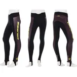 Crussis - Cyklistické kalhoty se šlemi CRUSSIS, černá/žlutá, vel. L