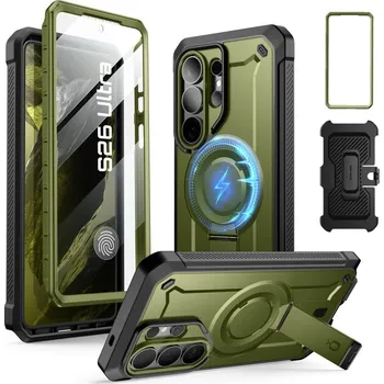 Náhradní kryt pro mobilní telefon Obal Supcase Unicorn Beetle Beetle Pro Mag Magsafe 2-Set Samsung Galaxy S26 Ultra Guldan