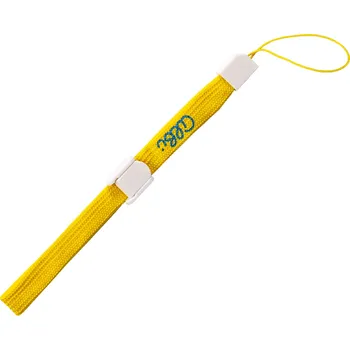 Albi Žlutá šňůrka na Albi tužku 2.0