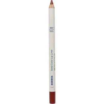 Tužka na rty KORRES - Solid Color Lipliner Tužky na rty 1.2 g Hnědá dámské
