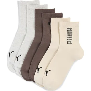 Pánské ponožky Ponožky 3-Pack PUMA UNISEX RIB LOGO SHORT S 947216-02 BEIGE COMBO 43-46